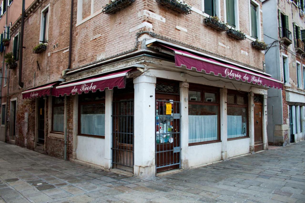 Casa Di San Martino Venecia